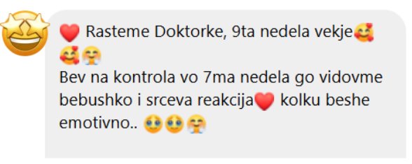 Порака од пациентка