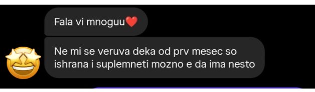 Порака од пациентка